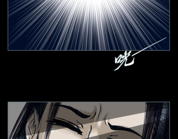 第16话 新王朝24