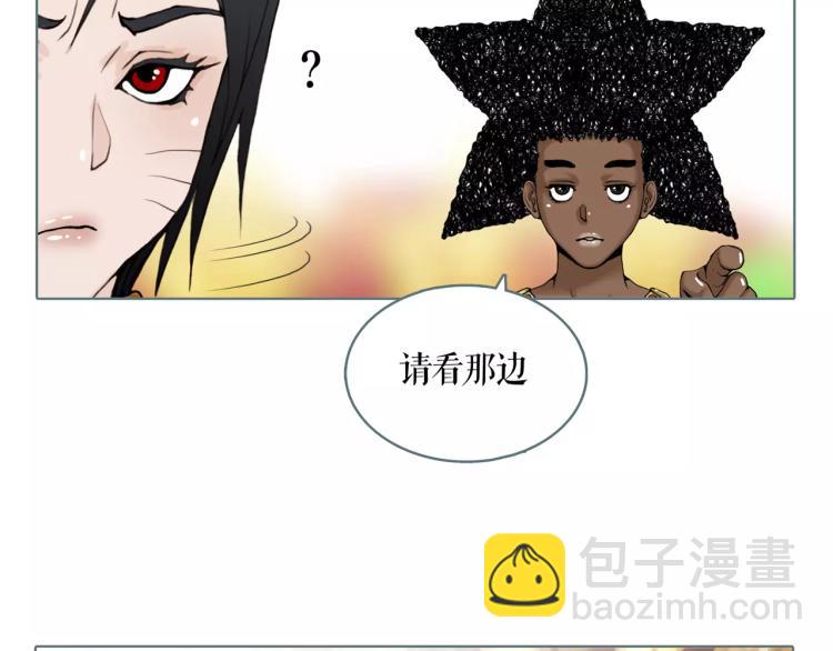 圣诞节“特别篇”38