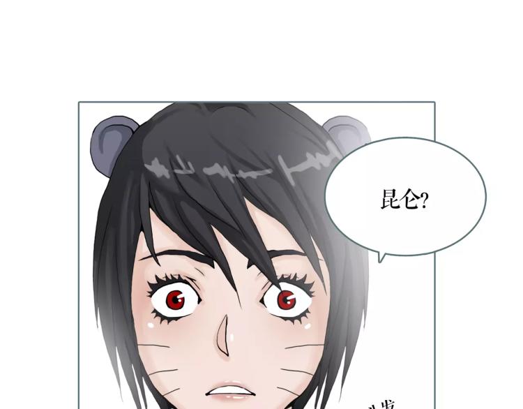 圣诞节“特别篇”33