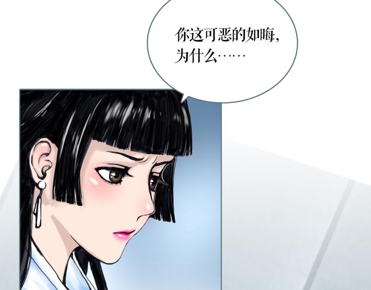 第27话 我们的未来5