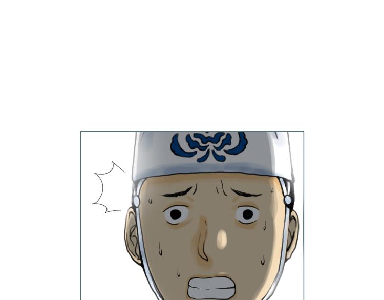 第21话 等着吧44