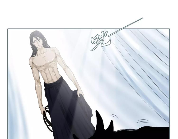 第16话 新王朝51