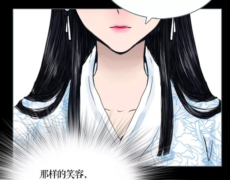 第11话 操控皇子67