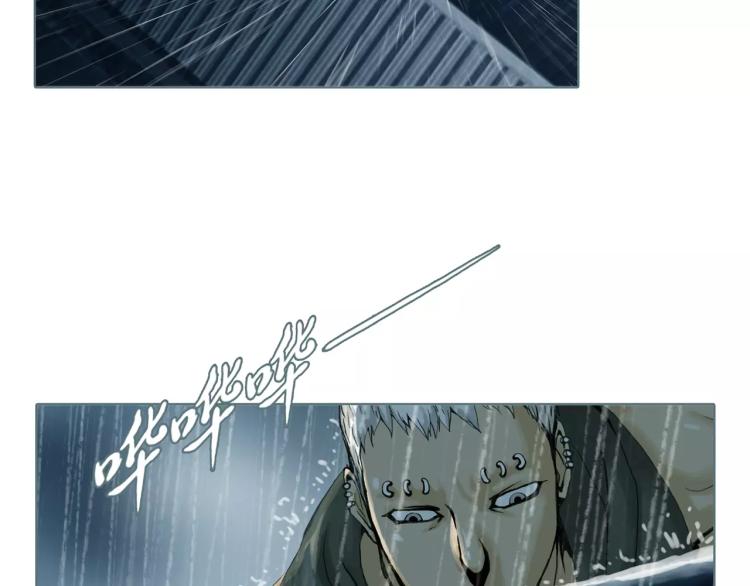 第27话 我们的未来35