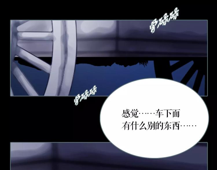 第15话 生存之道12