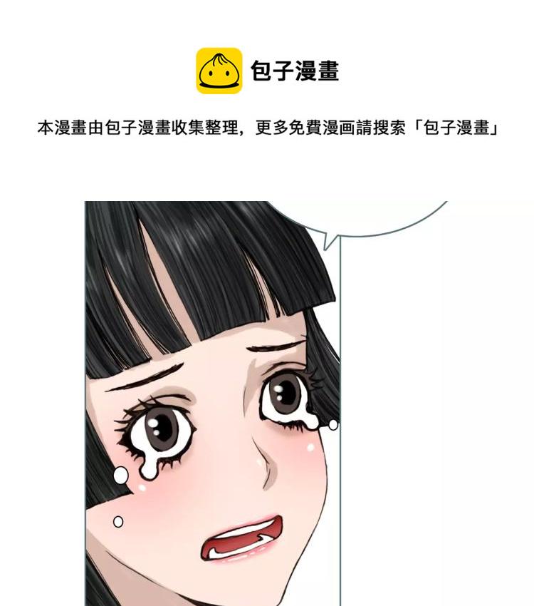 第27话 我们的未来30