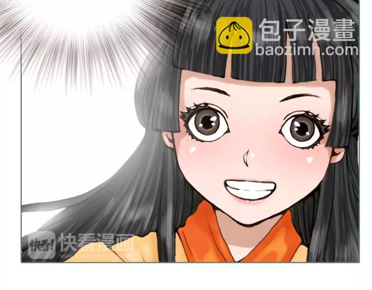 番外 中秋快乐17