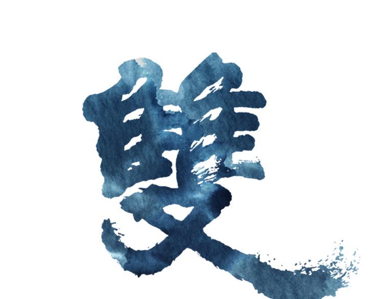 第27话 我们的未来21