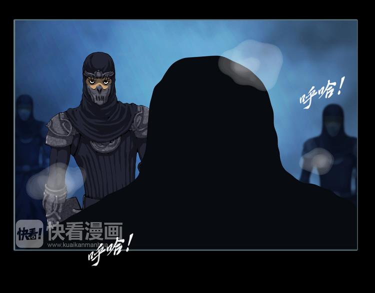 第4话 阴谋7