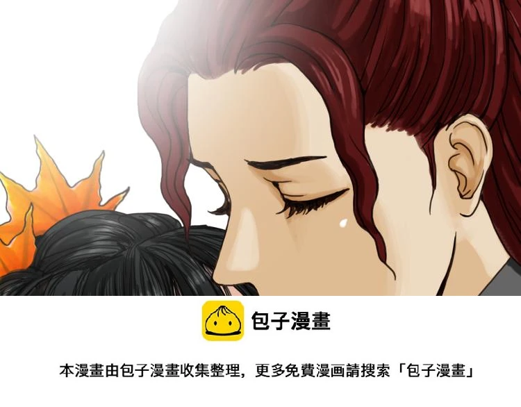 番外 中秋快乐49