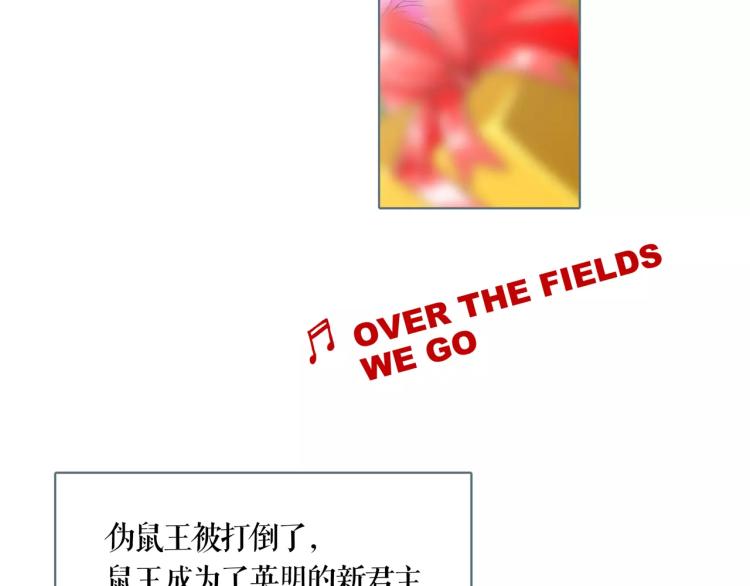 圣诞节“特别篇”60