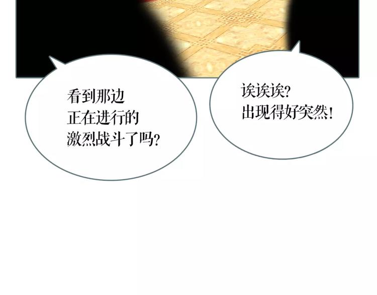 圣诞节“特别篇”40