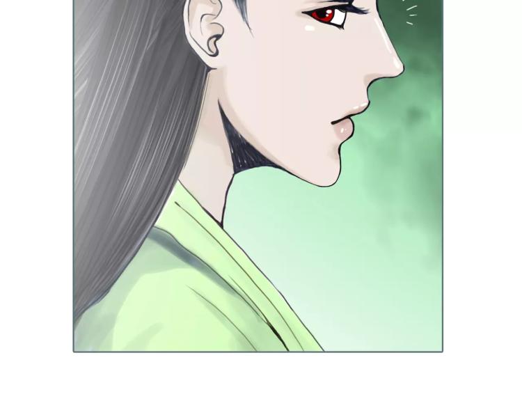第11话 操控皇子35