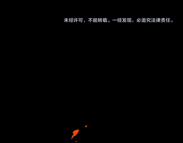 第14话  出城66