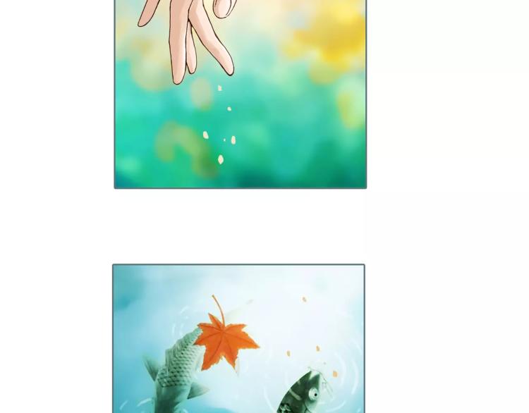 番外 中秋快乐2