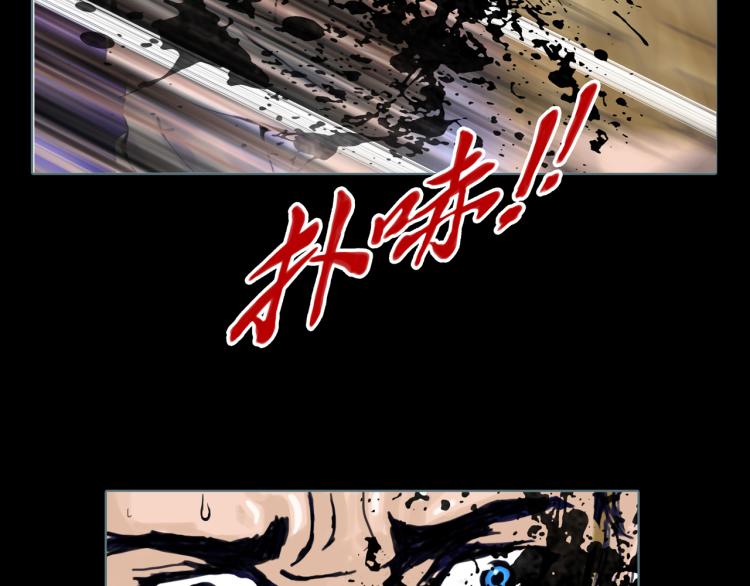 第12话 暗杀23