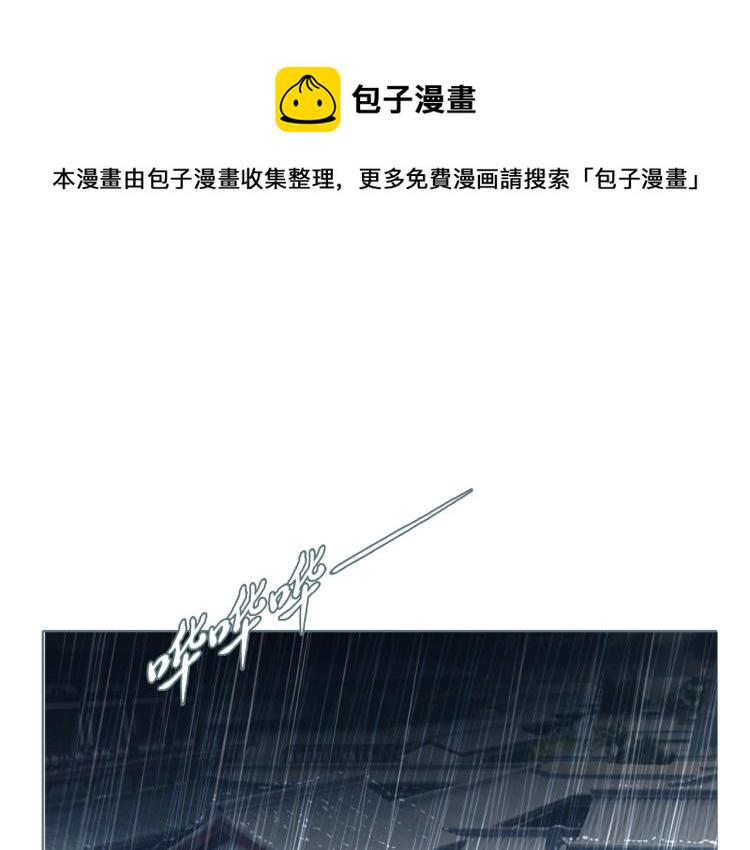 第27话 我们的未来0