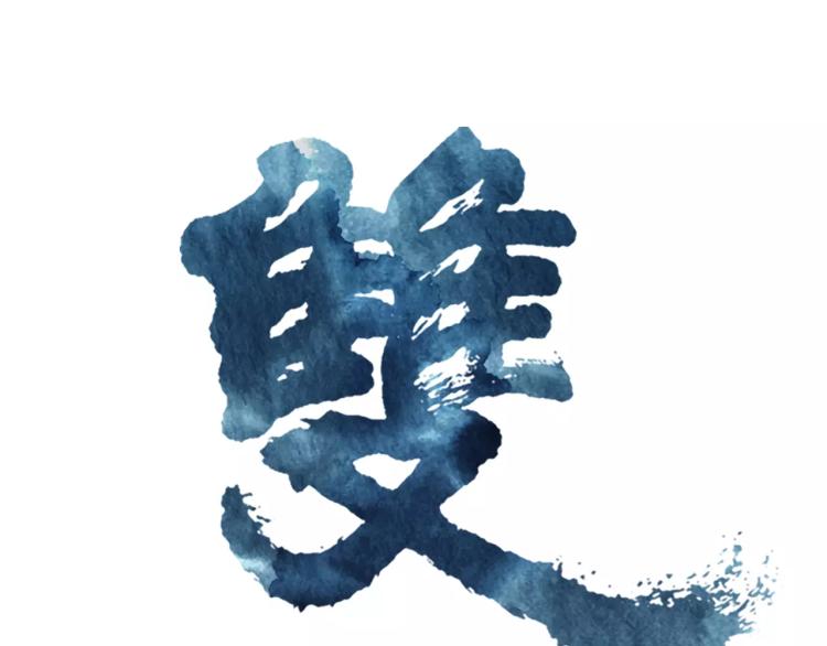 第23话 最后的王牌29