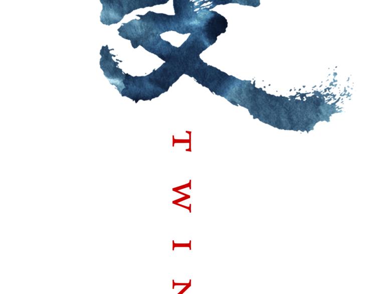 第17话 暂留你性命15