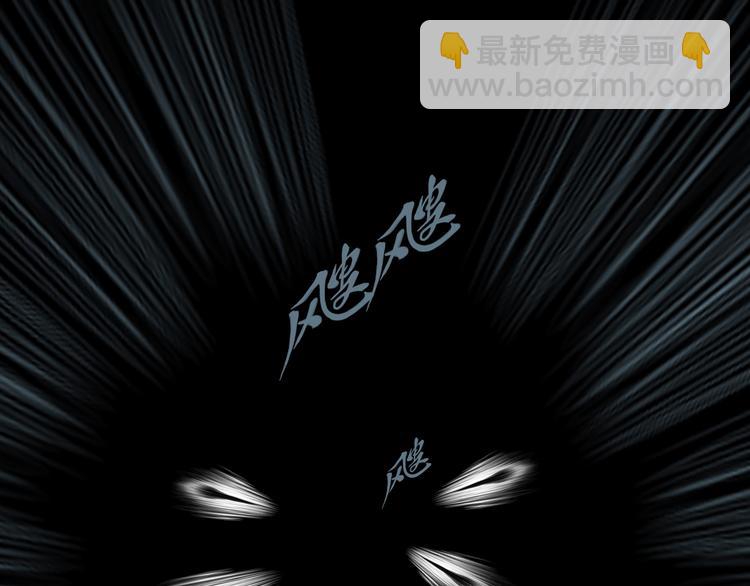 第3话 暗夜来临12