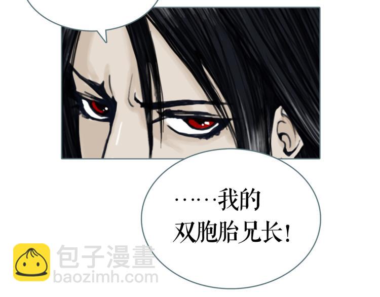 第16话 新王朝92