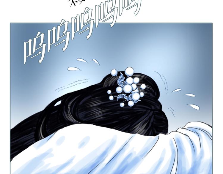 第27话 我们的未来11