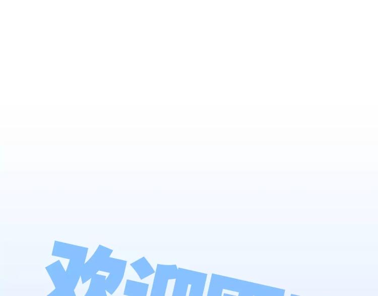 圣诞节“特别篇”68