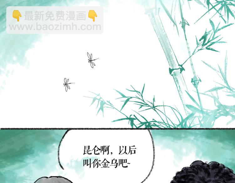 第4话 阴谋114