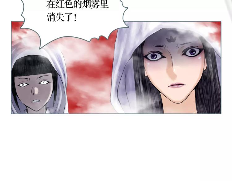 第23话 最后的王牌12