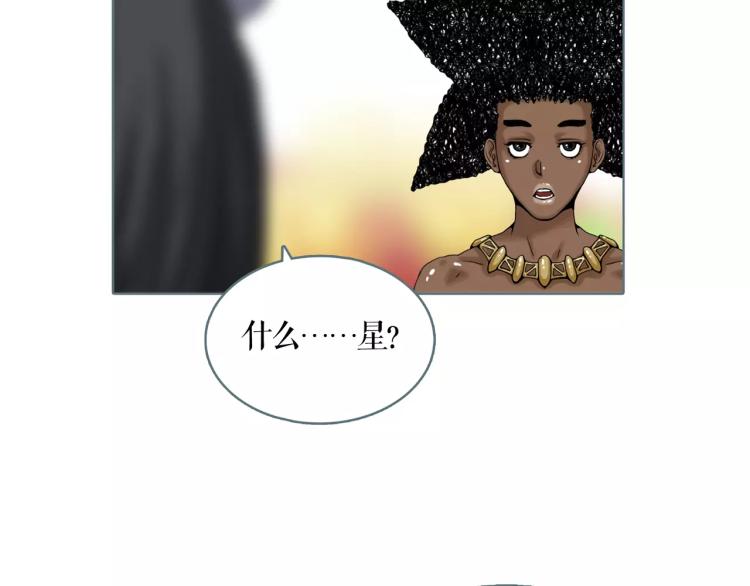 圣诞节“特别篇”35