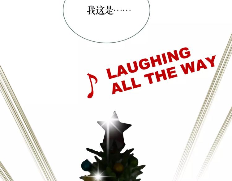 圣诞节“特别篇”10