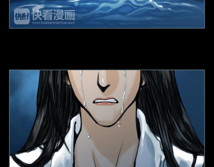 第3话 暗夜来临46