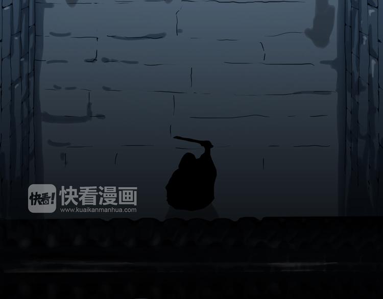 第4话 阴谋4