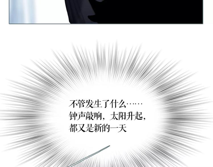 第16话 新王朝52