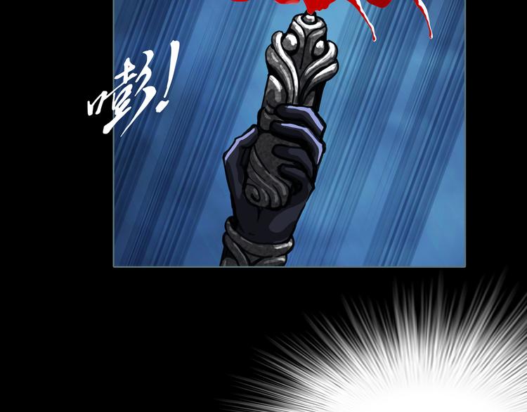 第5话 叛乱之夜28