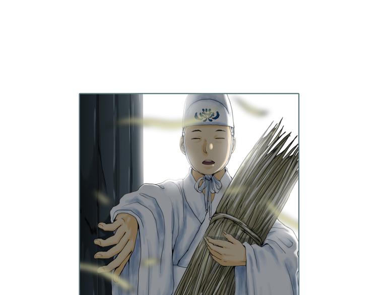 第21话 等着吧39