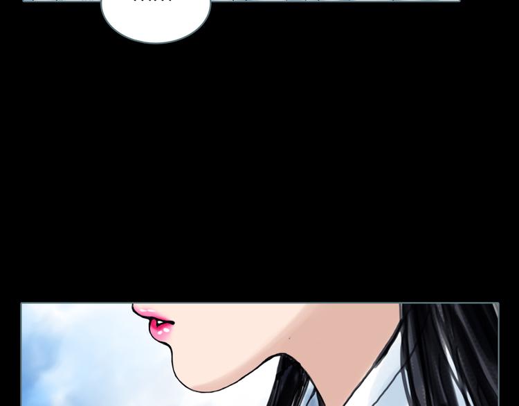 第6话 取代太子的人46