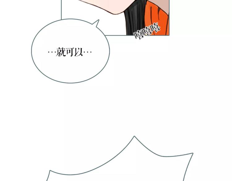 番外 中秋快乐8