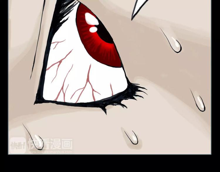 第9话 刺杀35