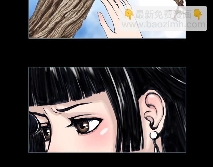 第6话 取代太子的人56