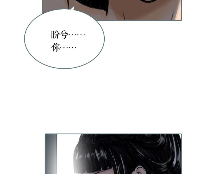 第17话 暂留你性命67