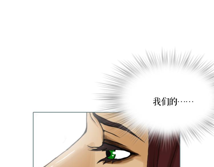 第27话 我们的未来68
