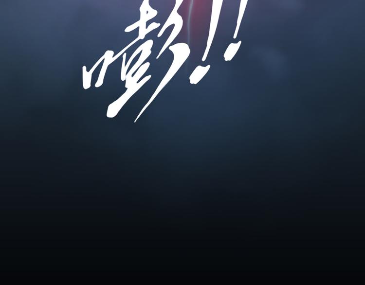 第5话 叛乱之夜36