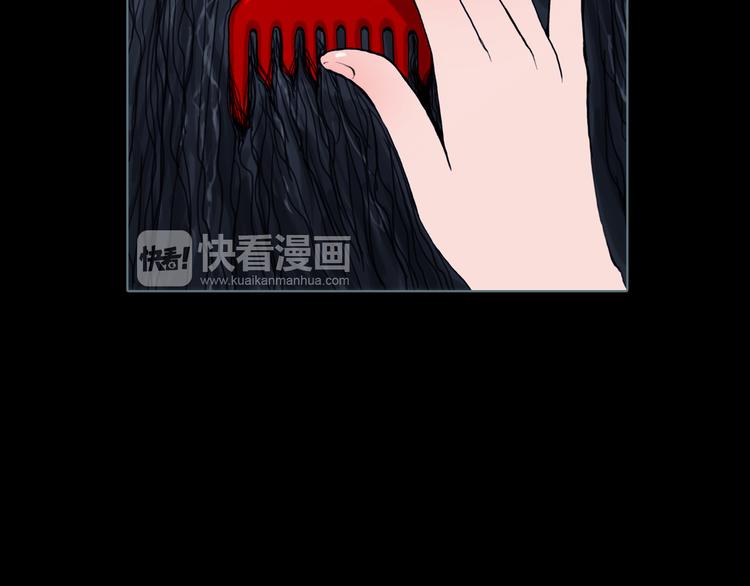 第8话 天下之王的样子1