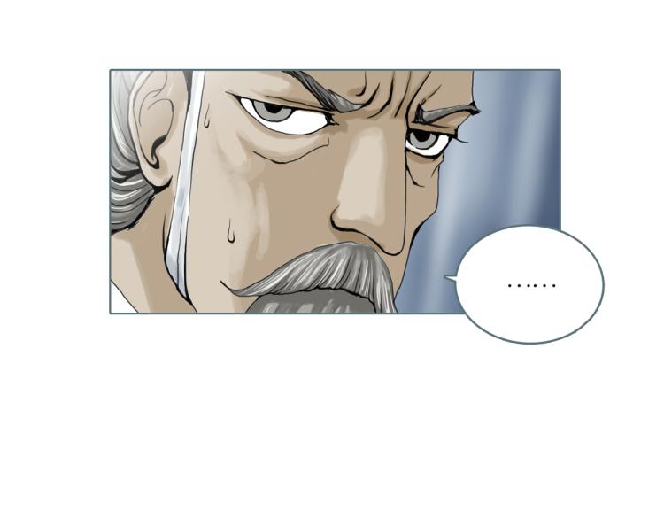 第20话 冒牌货51