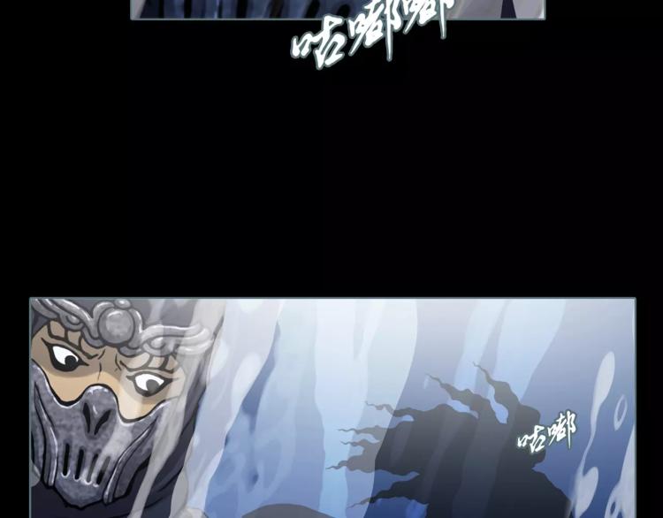 第13话 四面楚歌80