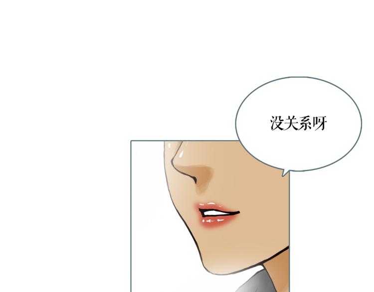 番外 中秋快乐46