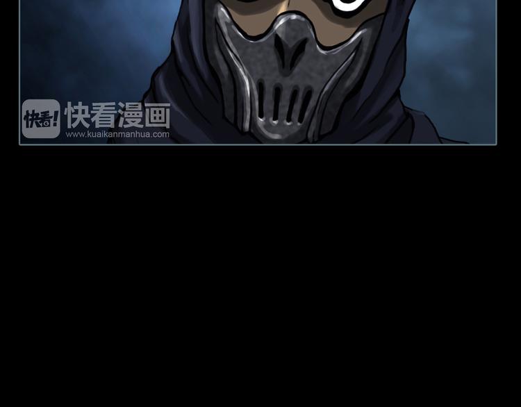 第4话 阴谋11