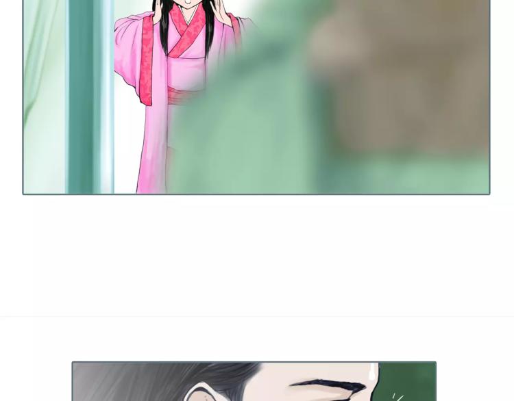 第11话 操控皇子34