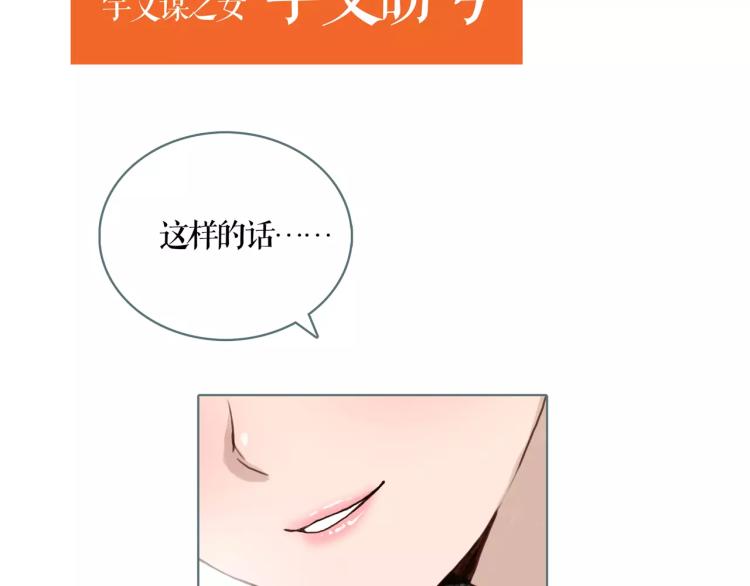 番外 中秋快乐7